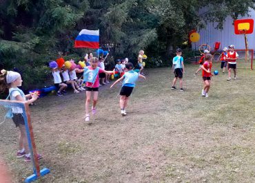 День физкультурника