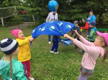 Международный день друзей