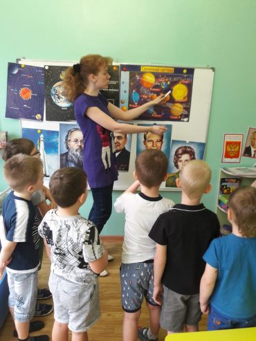 День космонавтики