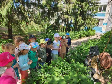 «По неведомым дорожкам Лукоморья»