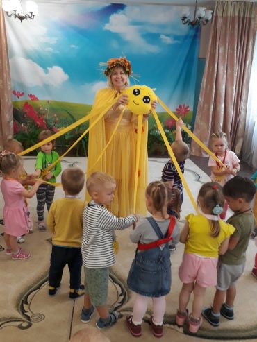 День Солнца