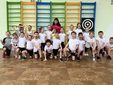 «Первые шаги в ГТО»