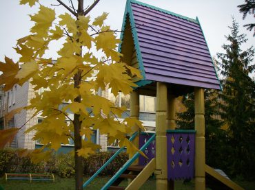 Осенний детский сад