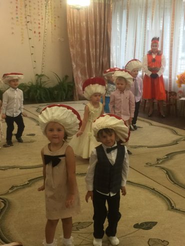 Осенины