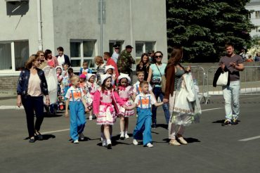 День города