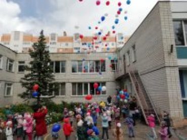 День России