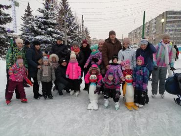 Акция «Все на каток»
