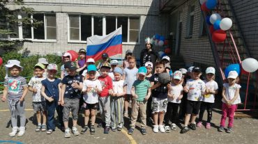 День России