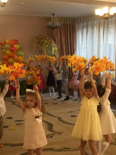 День Народного Единства