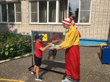 День Знаний