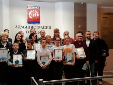 «Расскажи о Святом озере»