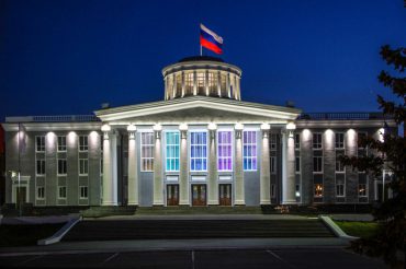 Дзержинску 90 лет!