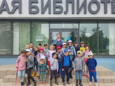 Экскурсия в библиотеку Ю. Гагарина