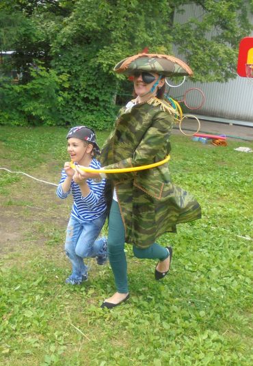 Пиратская вечеринка
